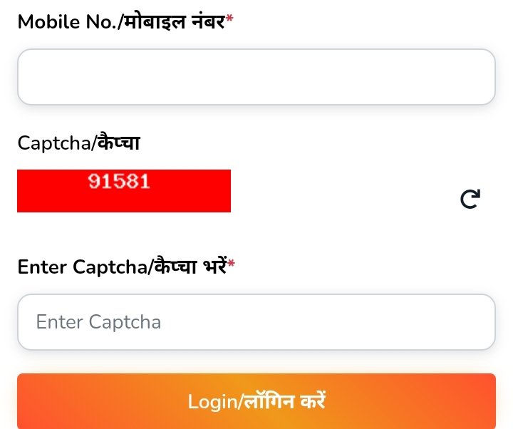 enter mobile number, captcha, click the login