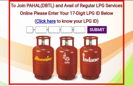 click the bharat gas/hp gas/indane gas