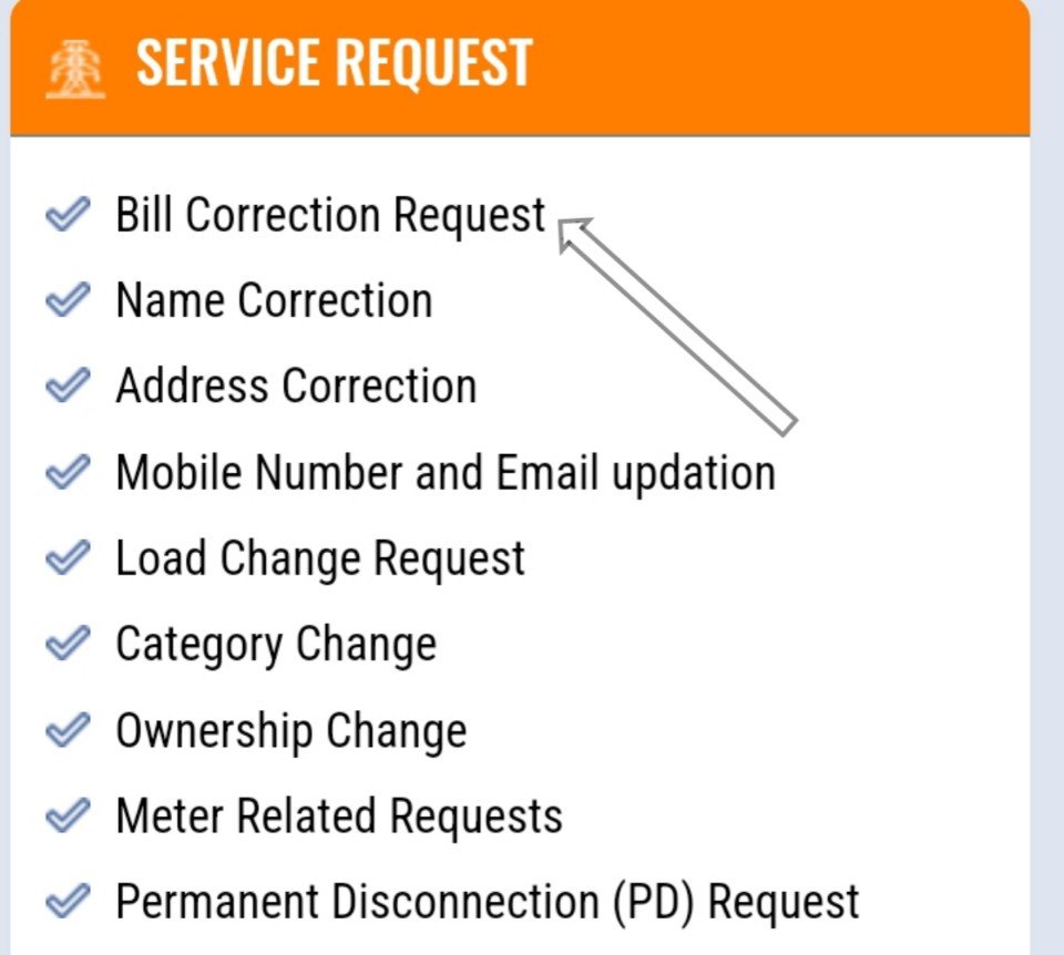 service request- bill correction request